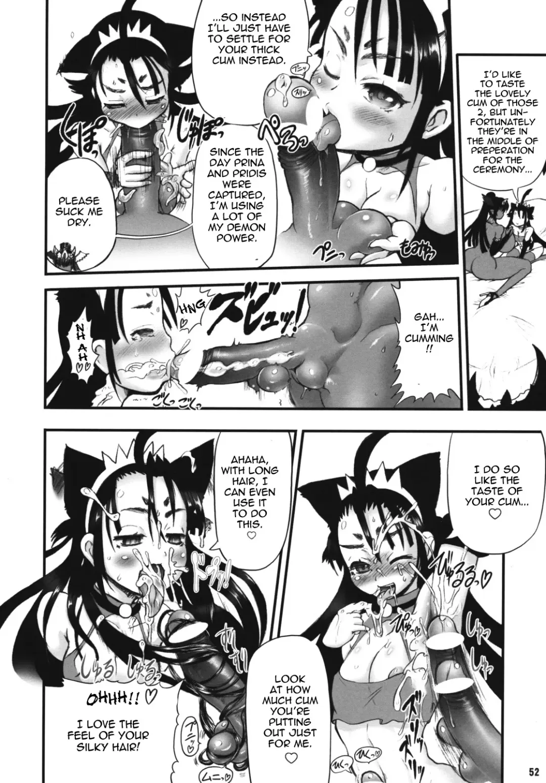 [Rebis] TGWOA 24 - Futari no Meikyuu Oujo IV - Boshi Kekkonshiki no Chikai | Twin Dungeon Princesses 4 - Mother and Daughter Wedding Vows Fhentai - Page 54