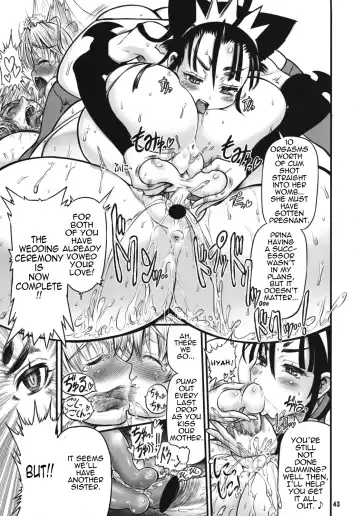 [Rebis] TGWOA 24 - Futari no Meikyuu Oujo IV - Boshi Kekkonshiki no Chikai | Twin Dungeon Princesses 4 - Mother and Daughter Wedding Vows Fhentai - Page 45