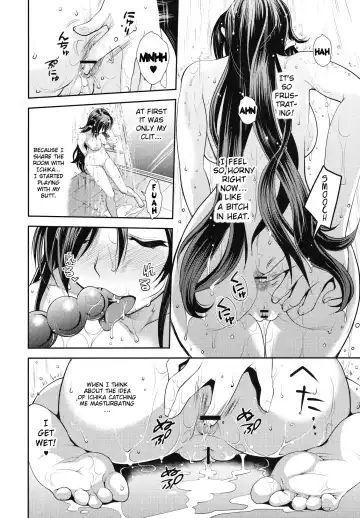 [Bbsacon - Hinako Yui] AS Anal Slave Fhentai - Page 15