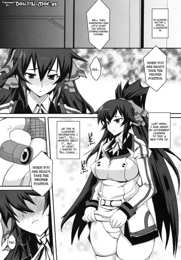 [Bbsacon - Hinako Yui] AS Anal Slave Fhentai - Page 3