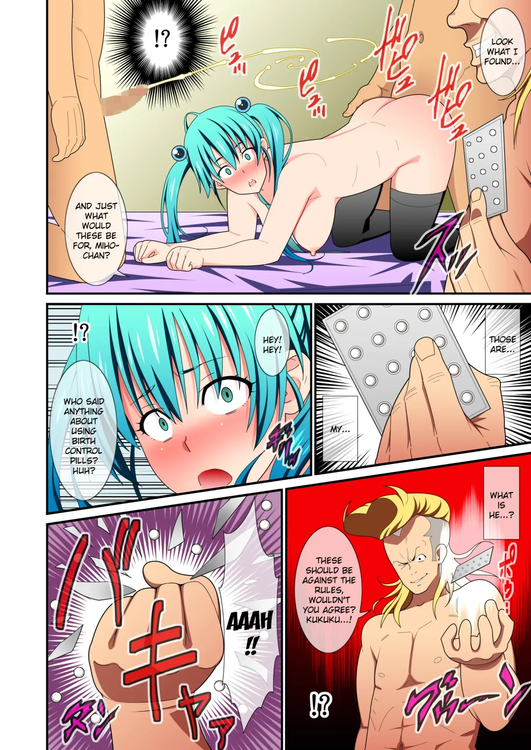 [Drain - Inoue Nanaki] Bitch to Do-Bitch | Bitch and More Bitch Fhentai - Page 15