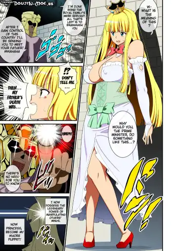 [Drain] Sennou Otohime Fhentai.net - Page 2