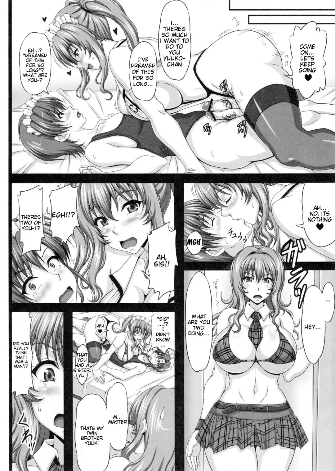 [Asakura Yuu] Tama Matsuri After Fhentai.net - Page 17