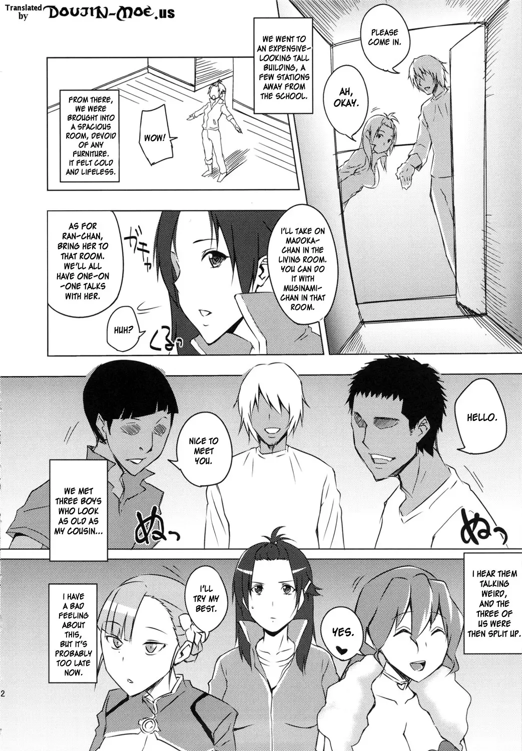 [Uruujima Call] Rouraku, Jersey-bu | Gang-Bang the Jersey Club Fhentai - Page 3