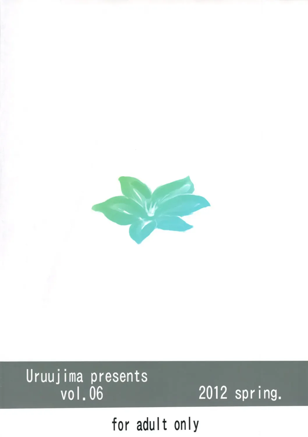 [Uruujima Call] Rouraku, Jersey-bu | Gang-Bang the Jersey Club Fhentai - Page 30