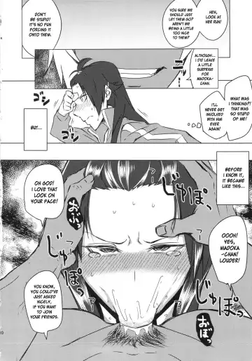 [Uruujima Call] Rouraku, Jersey-bu | Gang-Bang the Jersey Club Fhentai - Page 11
