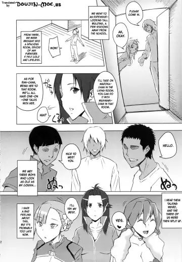 [Uruujima Call] Rouraku, Jersey-bu | Gang-Bang the Jersey Club Fhentai - Page 3