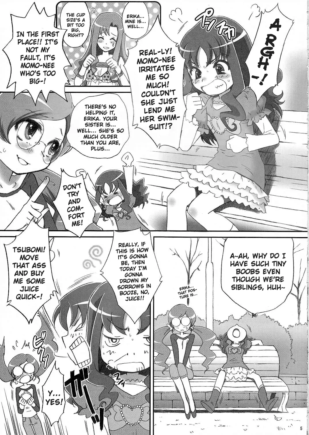 [Momoya Show-neko] Eri Kan | Erika Rape Fhentai - Page 4