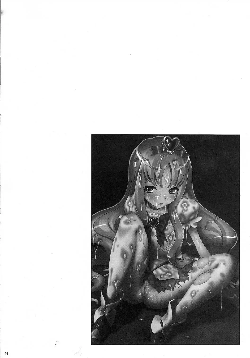 [Momoya Show-neko] Eri Kan | Erika Rape Fhentai - Page 42