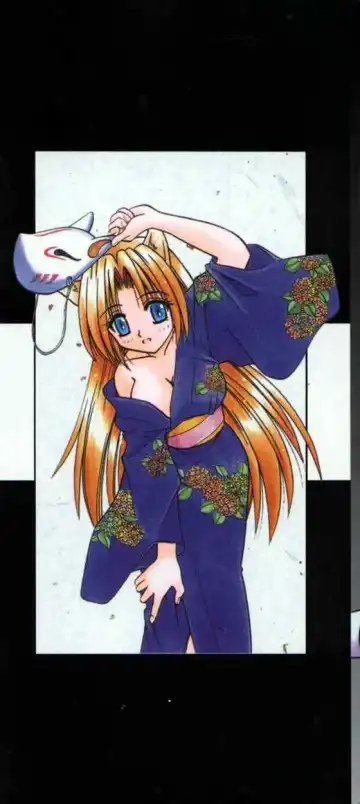 [Matra Milan] Fukan Kuukan Fhentai - Page 2