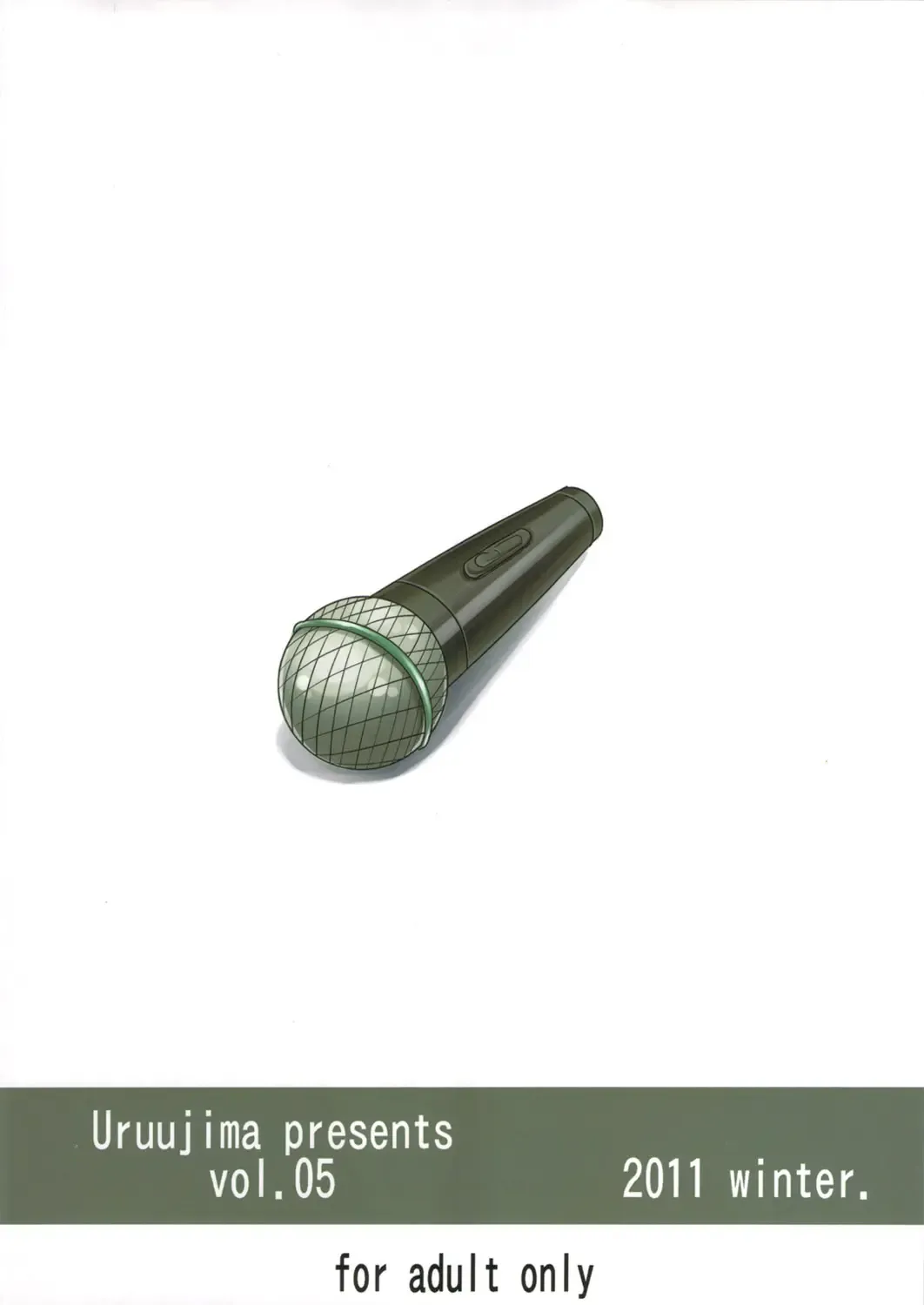 [Uruujima Call] Sayonara Honey Ochita Top Idol | Sayonara Honey, The Fallen Idol Fhentai - Page 26