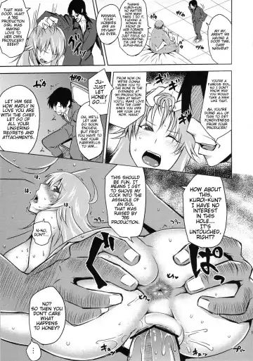 [Uruujima Call] Sayonara Honey Ochita Top Idol | Sayonara Honey, The Fallen Idol Fhentai - Page 18