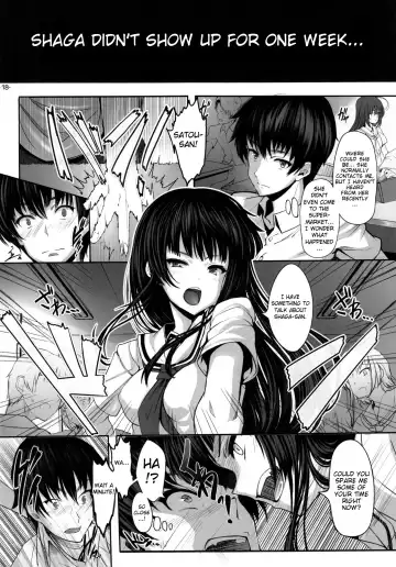 [Shiokonbu] Roukaru - Wolf Hunt Fhentai.net - Page 17