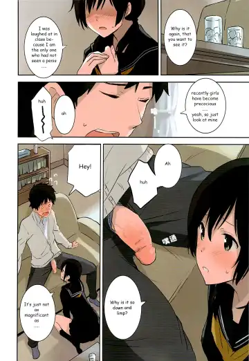 [Saitom] UnisiS2 (decensored) Fhentai.net - Page 3