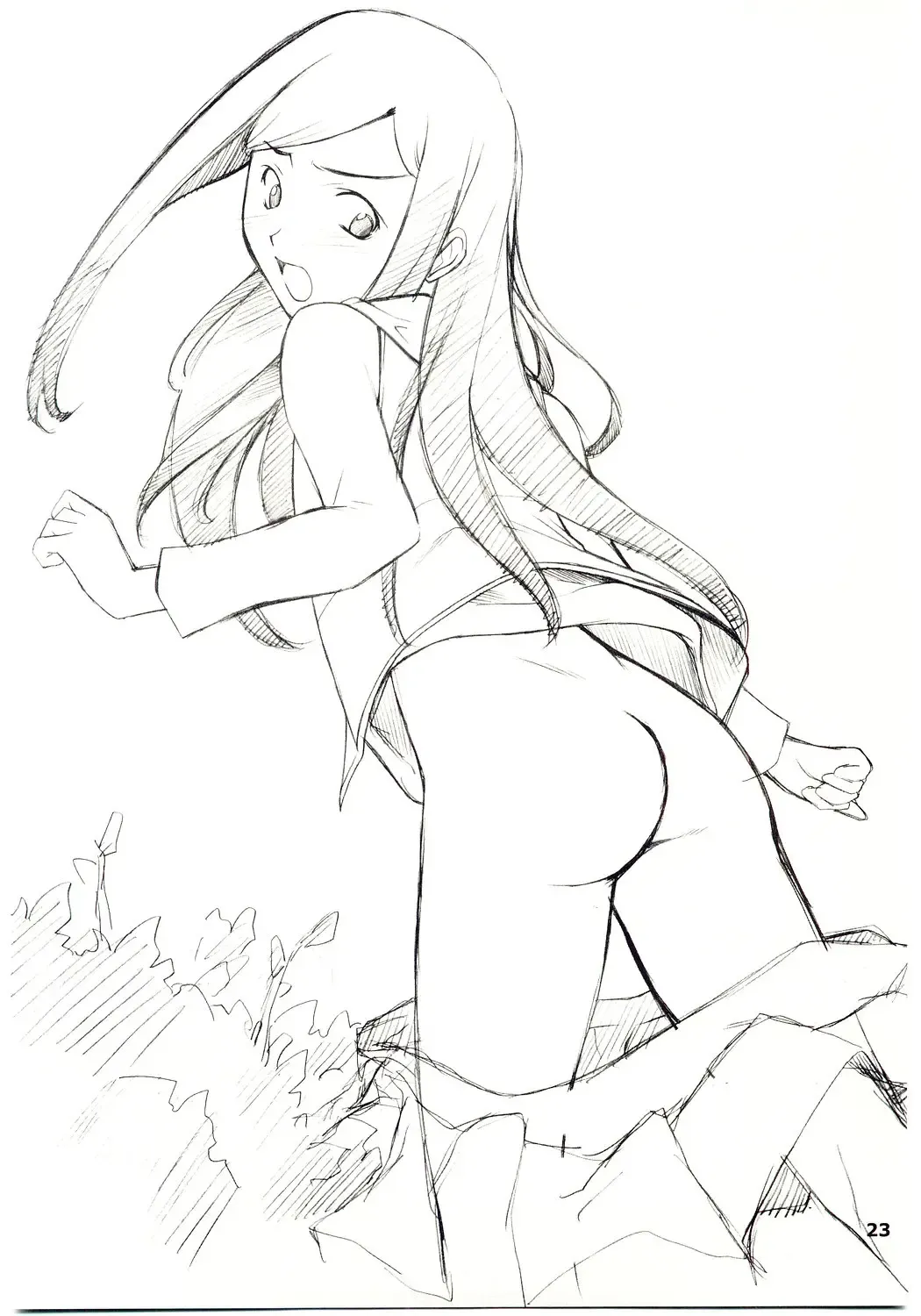 [Hozumi Takashi] Kuga-chan to Iroiro Fhentai - Page 22