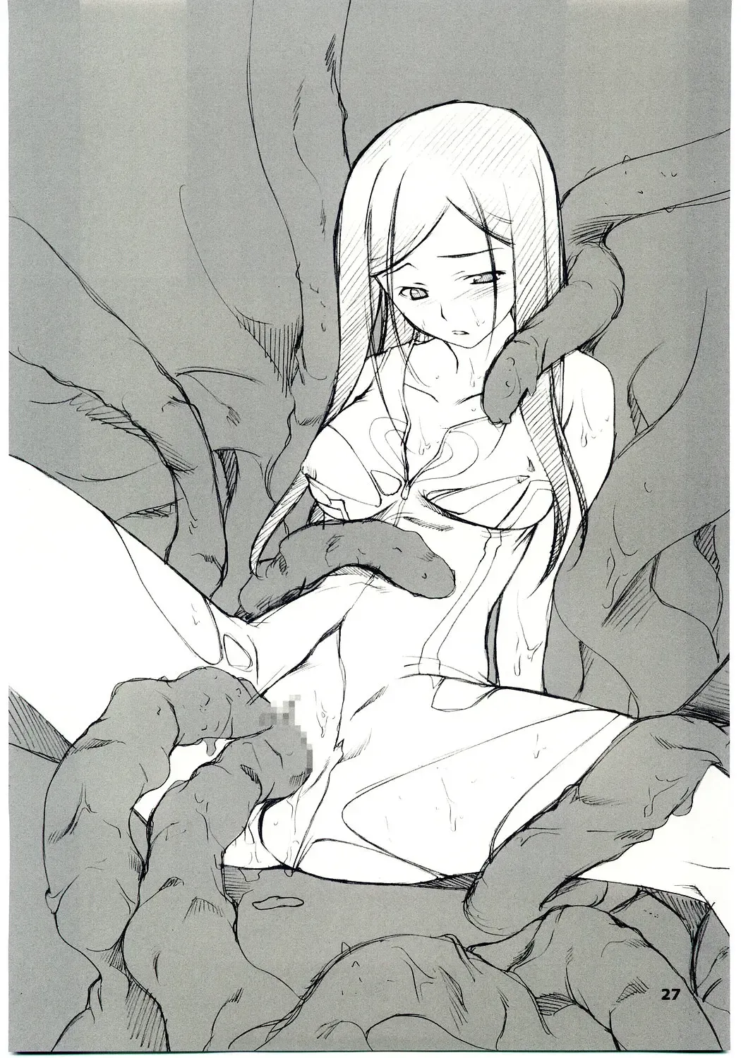 [Hozumi Takashi] Kuga-chan to Iroiro Fhentai - Page 26