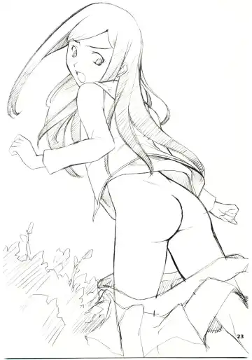 [Hozumi Takashi] Kuga-chan to Iroiro Fhentai - Page 22