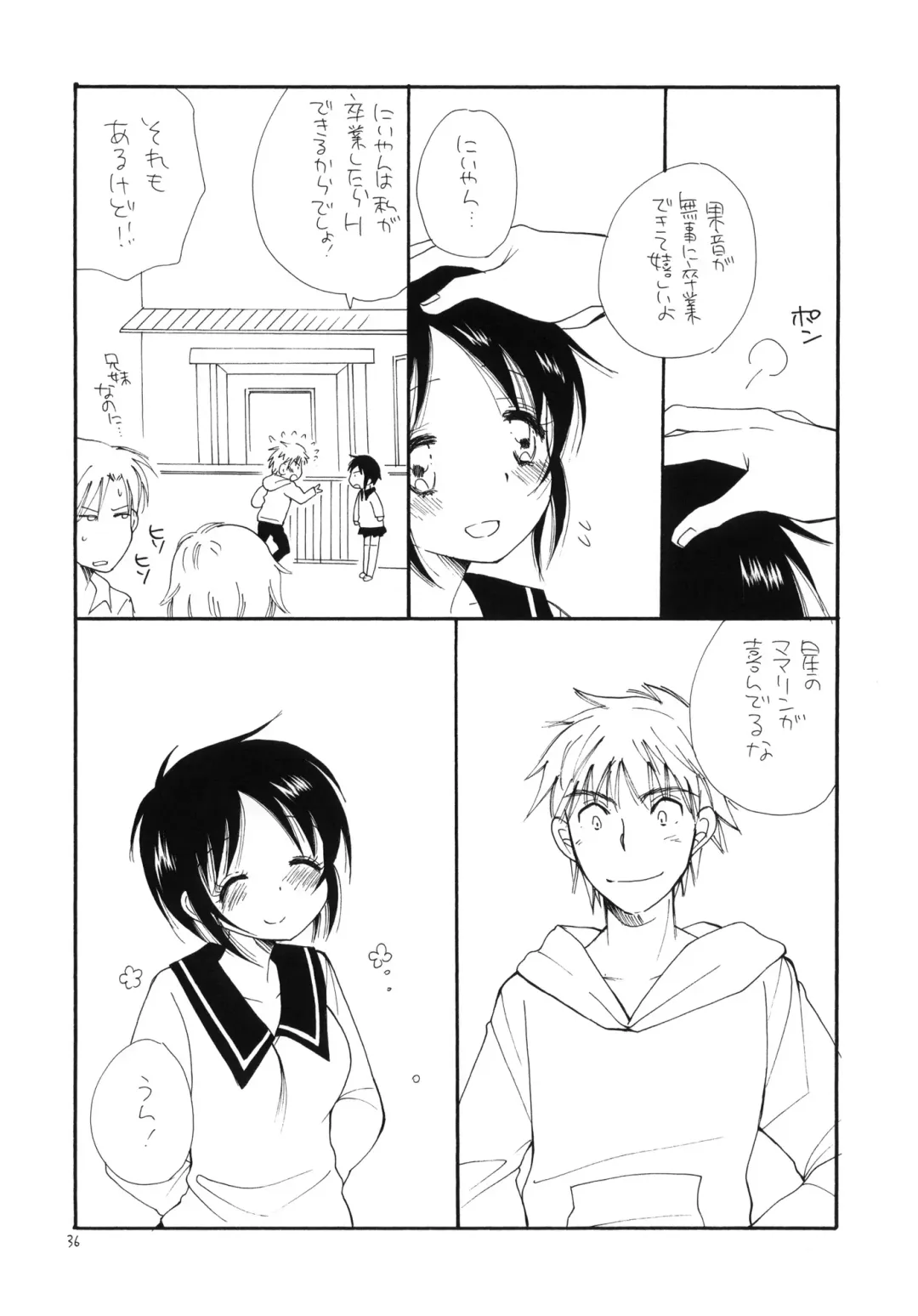 [Bennys - Inomoto Rikako] Photokanokko Fhentai - Page 37