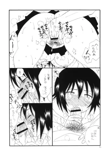 [Bennys - Inomoto Rikako] Photokanokko Fhentai - Page 22