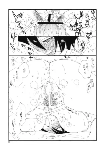 [Bennys - Inomoto Rikako] Photokanokko Fhentai - Page 29