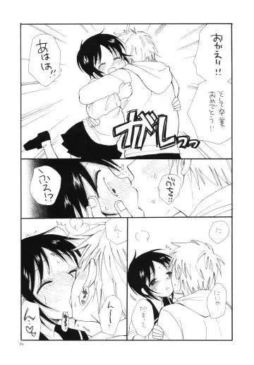 [Bennys - Inomoto Rikako] Photokanokko Fhentai - Page 35