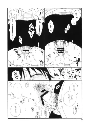 [Bennys - Inomoto Rikako] Photokanokko Fhentai - Page 54