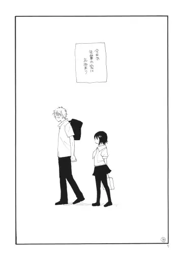 [Bennys - Inomoto Rikako] Photokanokko Fhentai - Page 8