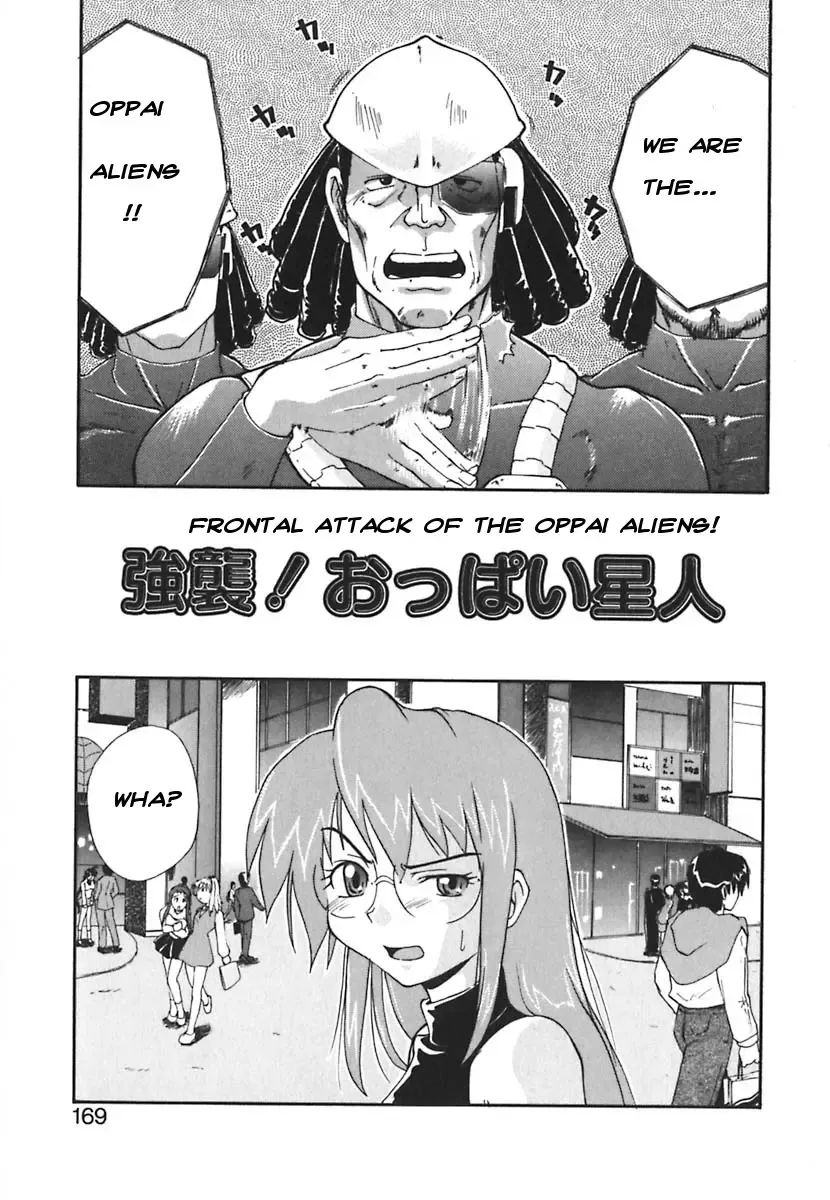 Read [Kikkawa Kabao] Kyoushuu! Oppai Seijin | Frontal Attack of the Oppai Aliens - Fhentai.net