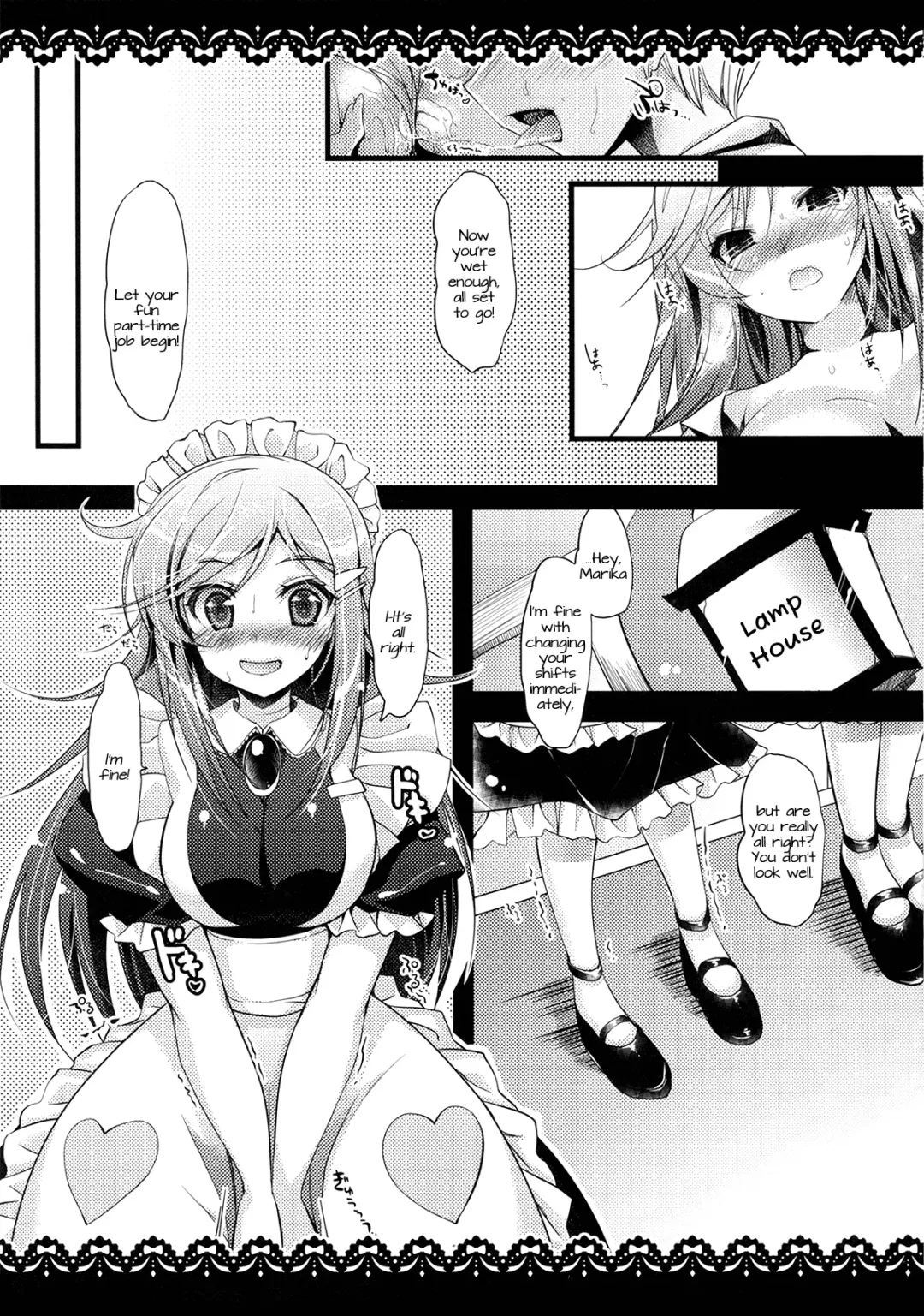 [Ninoko] Mouretsu Kaizoku Seikatsu Z | Miniskirt Pirates Lifestyle Z Fhentai - Page 16