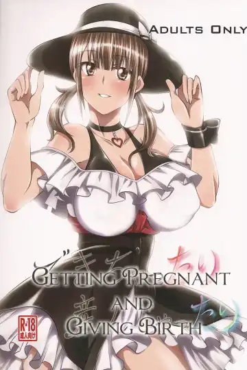 Read [Tenzen Miyabi] Dekichattari Unjattari | Getting Pregnant And Giving Birth - Fhentai