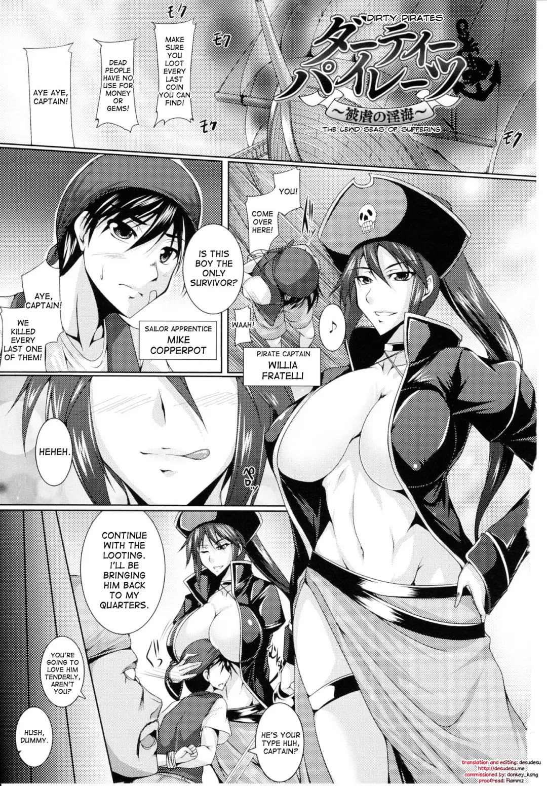 [Kanten] Dirty Pirates ~Higyaku no Inumi~ Fhentai.net - Page 1