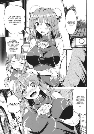 [Ginichi] Gohoubi Kasen-sama! Fhentai - Page 3