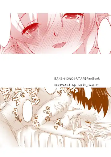 [El] Osana Monogatari Fhentai - Page 18