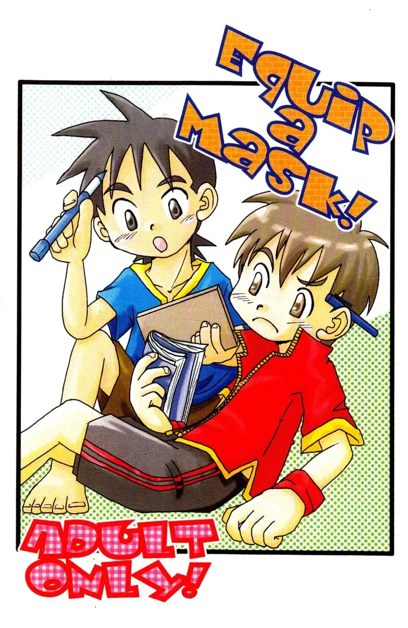 [Hinata Kaisei] - Equip a Mask Fhentai - Page 1