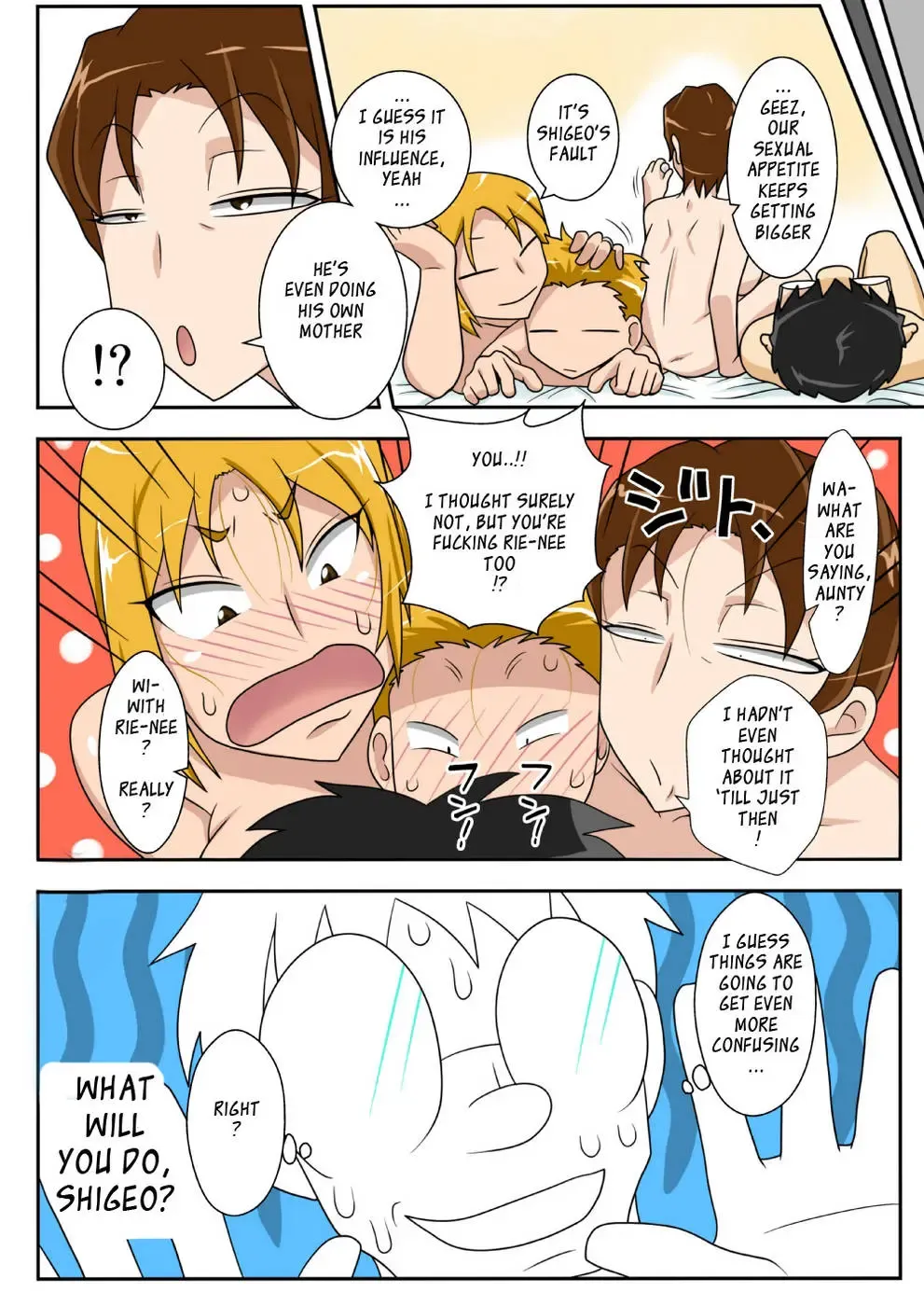 Kinshin Rankou - Oba Double. Fhentai.net - Page 38