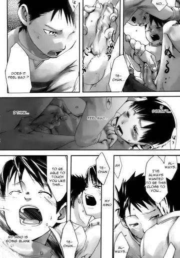 [Tsukumo Gou] Kousaji | Crossroads (decensored) Fhentai.net - Page 12