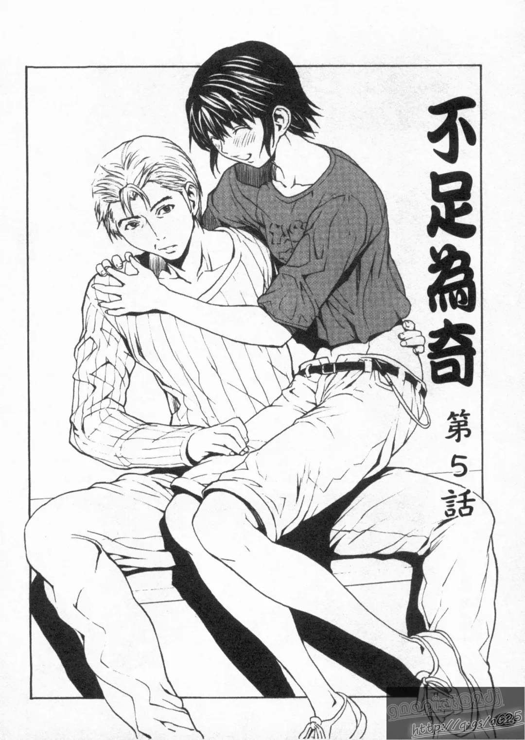 [Okawari] Onnanoko? - Girl? | 女孩子? Fhentai - Page 148