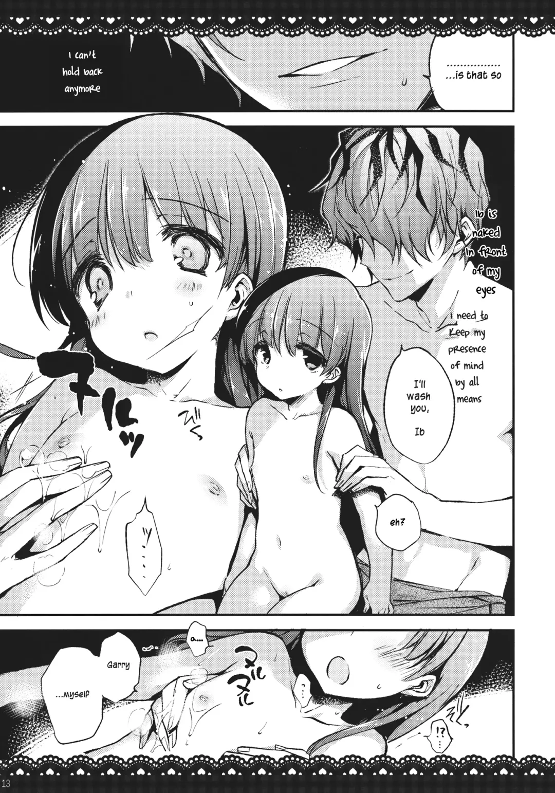 [Booch] Ib to Garry o Issho ni Ofuro ni Ireru to Dou Naru no? | What happens when you're in a bath together, Garry and Ib? Fhentai - Page 12