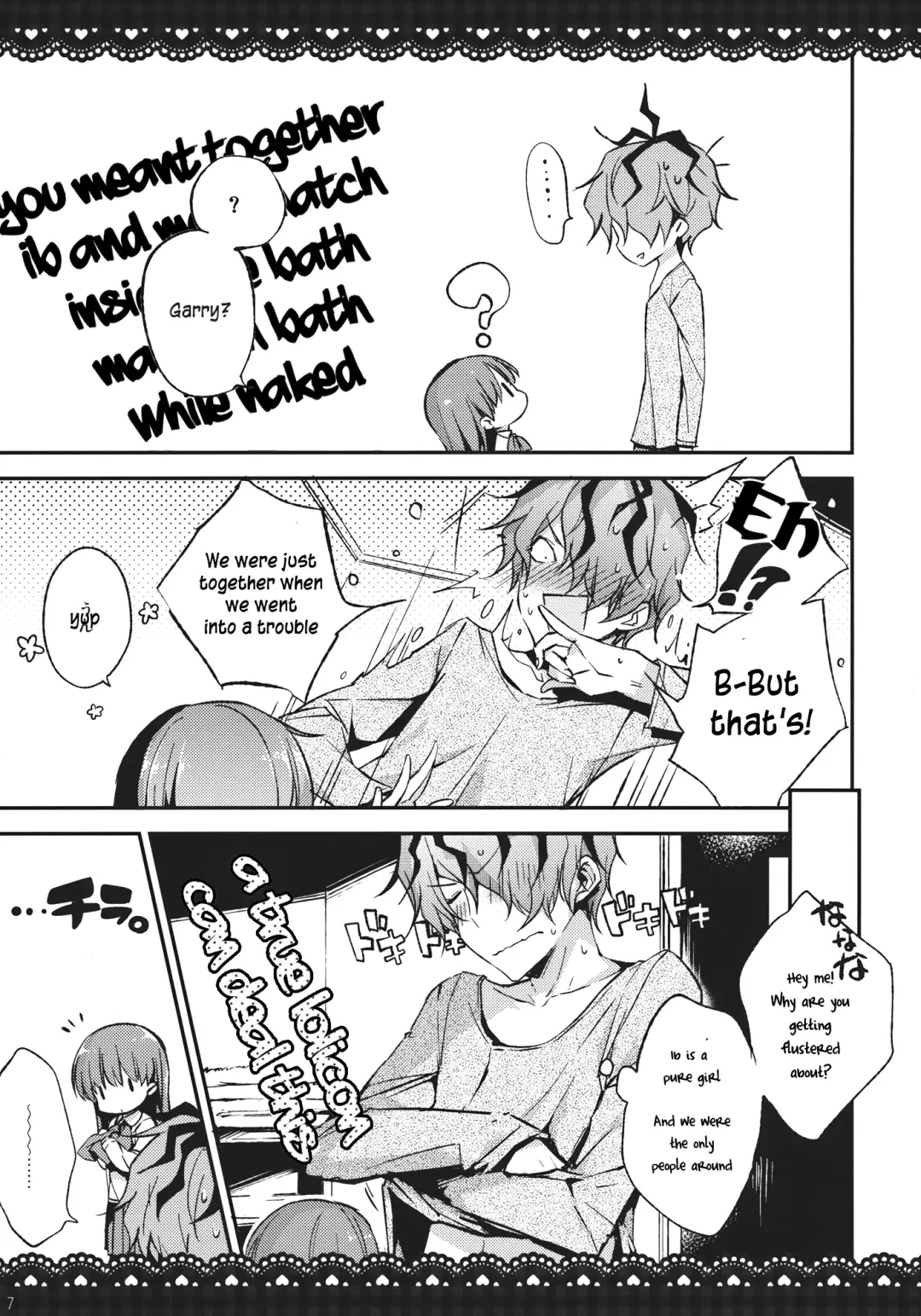 [Booch] Ib to Garry o Issho ni Ofuro ni Ireru to Dou Naru no? | What happens when you're in a bath together, Garry and Ib? Fhentai - Page 6
