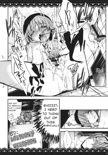 [Booch] Ib to Garry o Issho ni Ofuro ni Ireru to Dou Naru no? | What happens when you're in a bath together, Garry and Ib? Fhentai.net - Page 19