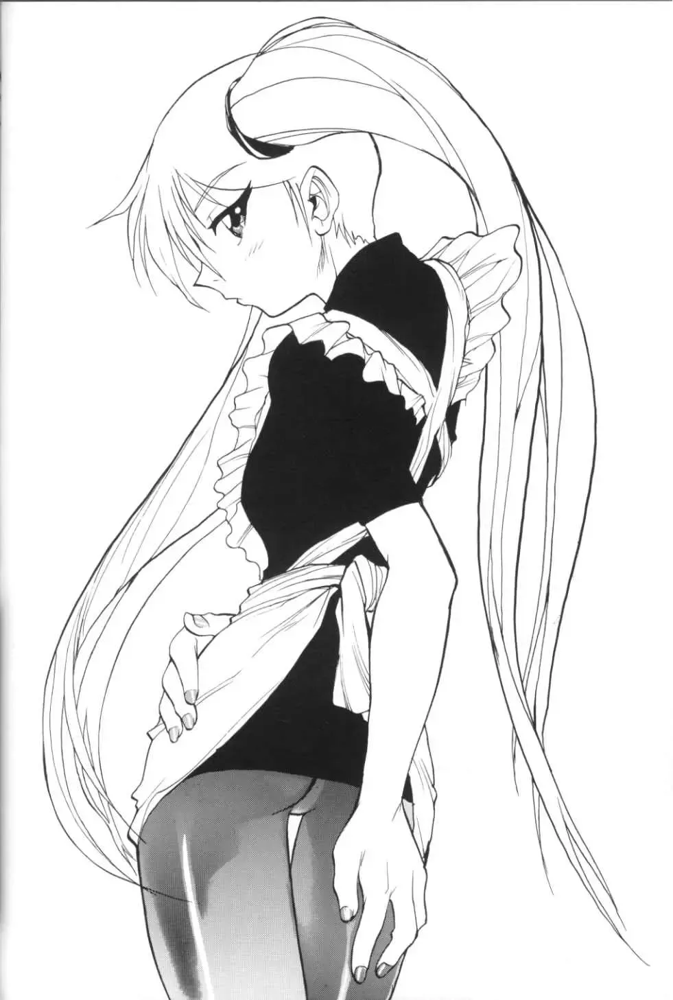 [Nishitsuki Tsutomu] VITAMIN-B5 1/2 Ruri Ruri Naisho no Arbeit Nikki Fhentai - Page 27