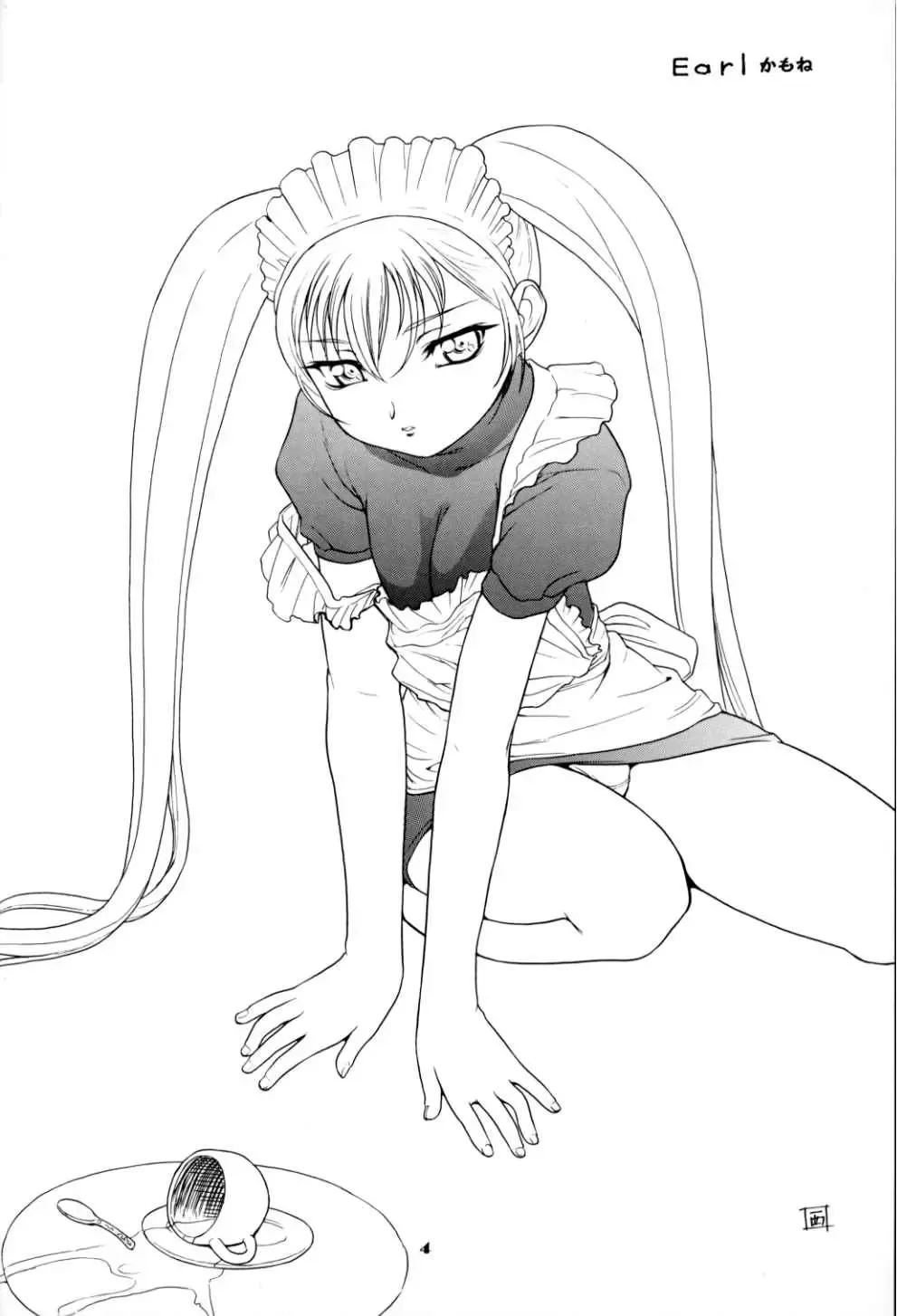 [Nishitsuki Tsutomu] VITAMIN-B5 1/2 Ruri Ruri Naisho no Arbeit Nikki Fhentai - Page 3