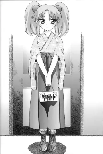 [Nishitsuki Tsutomu] VITAMIN-B5 1/2 Ruri Ruri Naisho no Arbeit Nikki Fhentai - Page 29