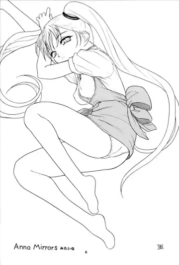 [Nishitsuki Tsutomu] VITAMIN-B5 1/2 Ruri Ruri Naisho no Arbeit Nikki Fhentai - Page 5