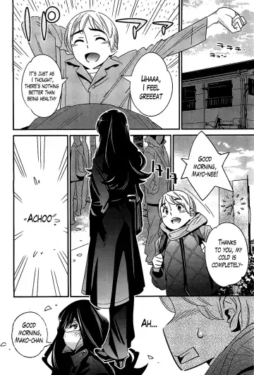 [Katsura Yoshihiro] Boku no Haigorei? | The Ghost Behind My Back? Ch.3 - Lovesick Winter Fhentai - Page 12