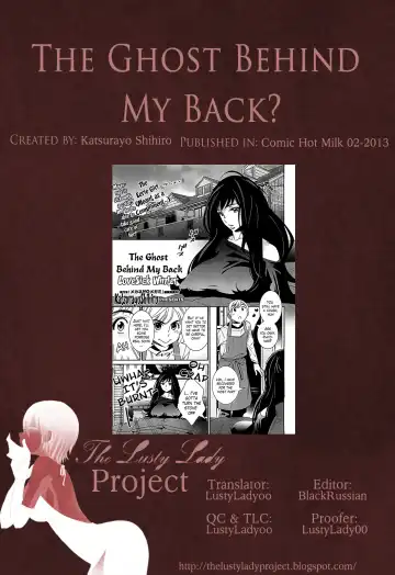 [Katsura Yoshihiro] Boku no Haigorei? | The Ghost Behind My Back? Ch.3 - Lovesick Winter Fhentai - Page 27
