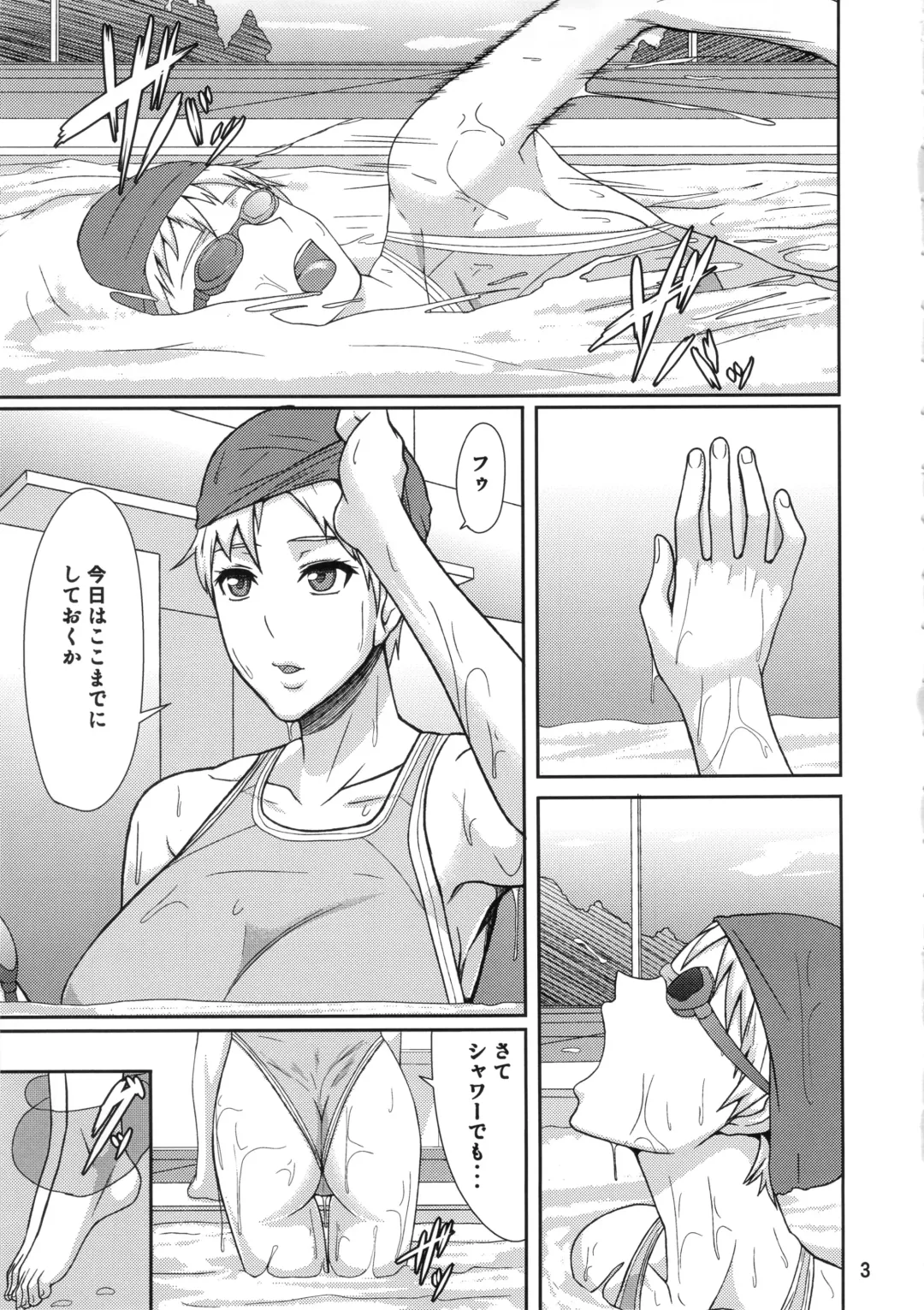 [Shinkuu Tatsuya] REDLEVEL6 Fhentai - Page 2