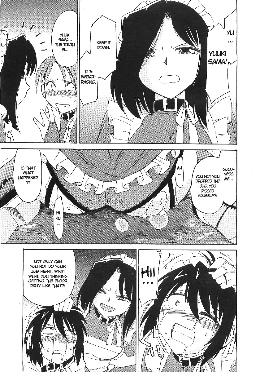 [Charlie Nishinaka] Rasen 3 Fhentai - Page 5