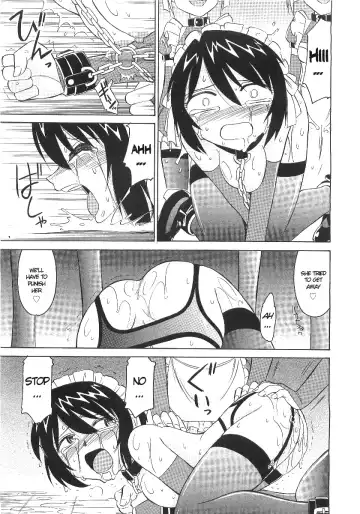 [Charlie Nishinaka] Rasen 3 Fhentai - Page 11