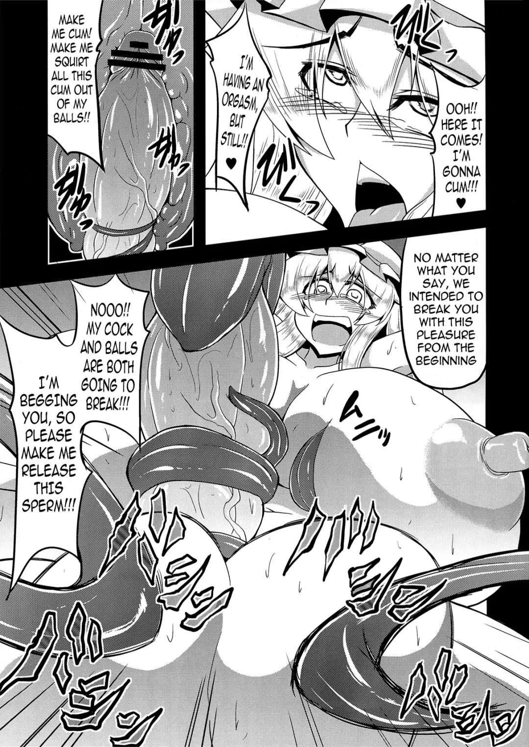 [Eisen] Gensou Chinchin Monogatari 3 | Illusionary Cock Story 3 Fhentai - Page 10